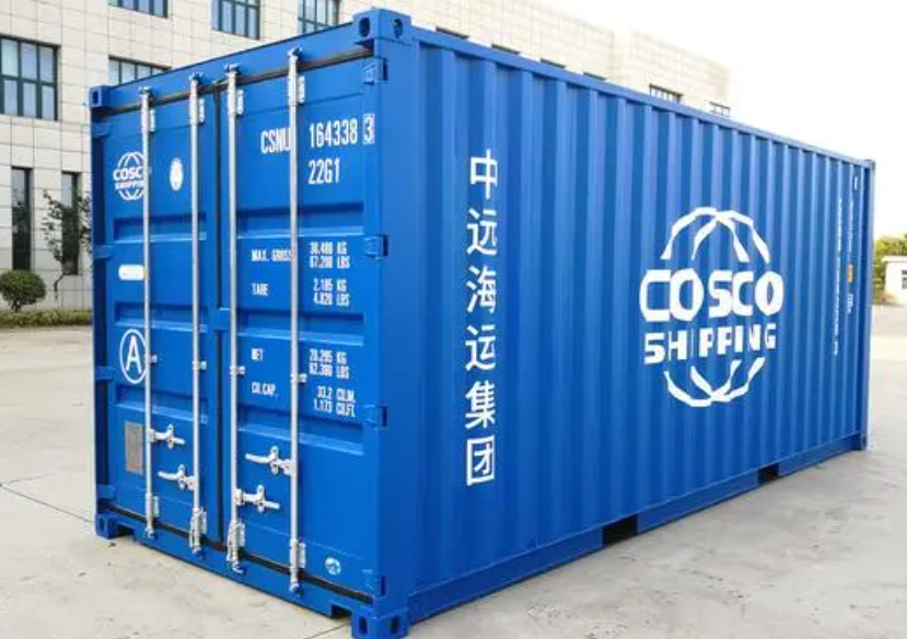 淮南20尺全新集装箱出售